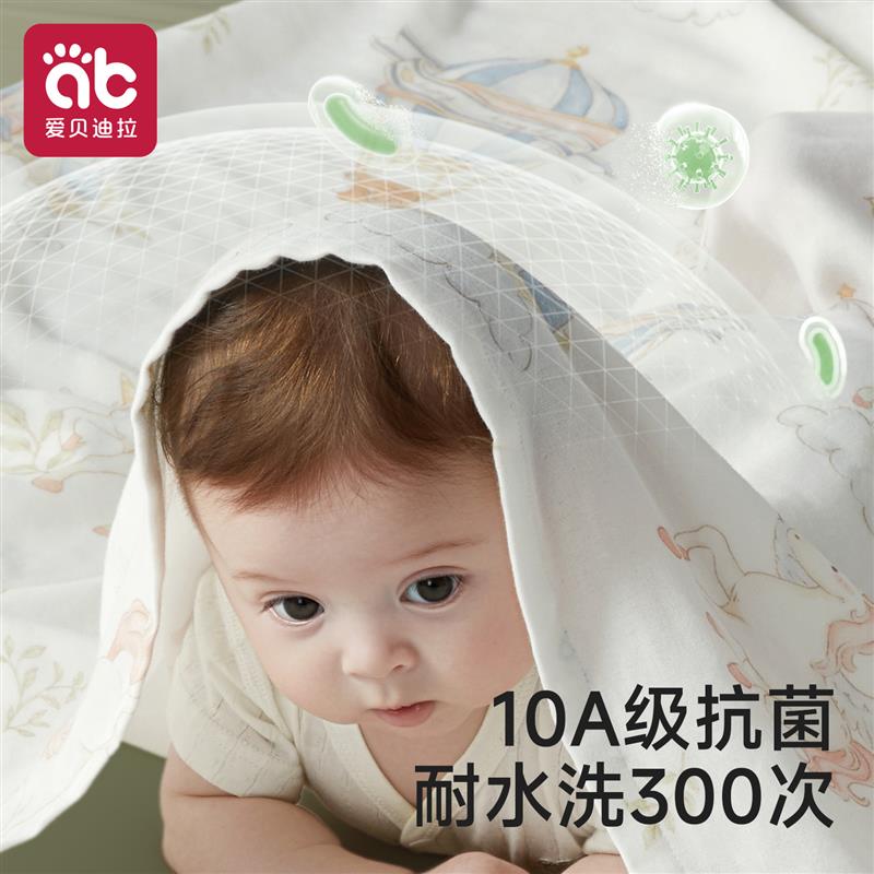 包单初生婴儿新生宝宝桑蚕丝纱布包巾包被薄款幼儿春夏盖毯大尺寸