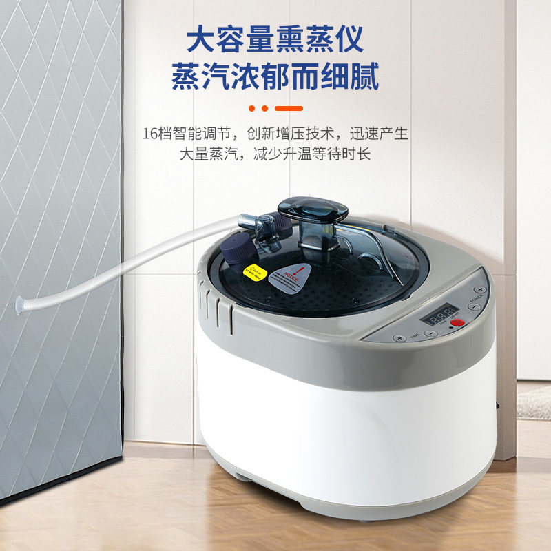 邦越汗蒸箱家用熏蒸房美容院蒸汽无排毒桑拿浴箱满月发汗湿蒸仪