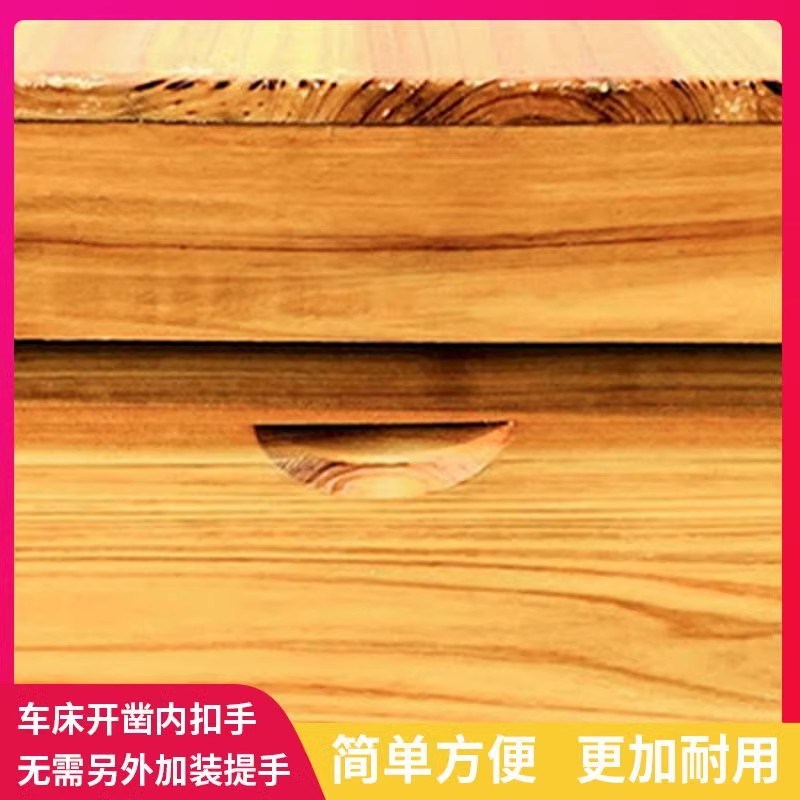 蜂箱中蜂标准十框土养蜜蜂箱七框活底蜂箱全套诱蜂箱杉木意蜂蜂箱