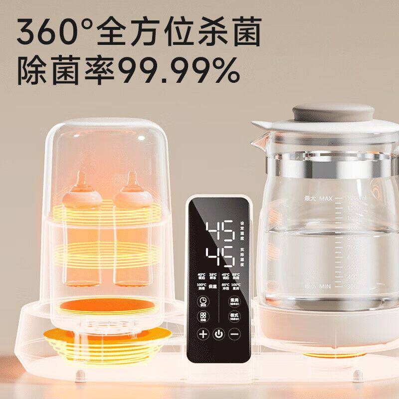 恒温水壶宝宝暖奶热奶温奶器奶瓶奶嘴消毒器二合一调奶器热水壶
