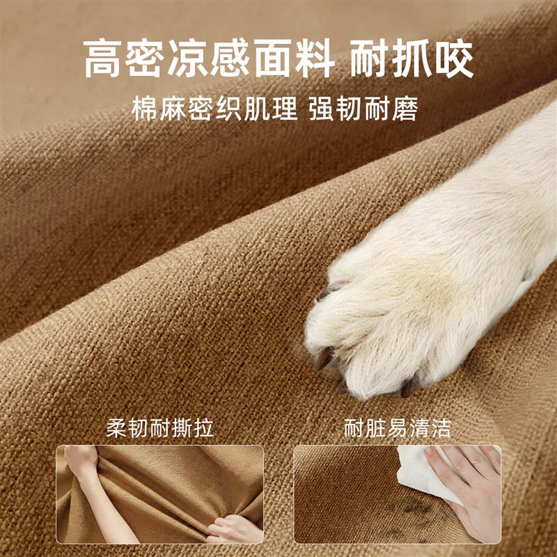 小狗冰垫睡垫宠物猫垫子狗床夏天狗窝狗垫四季通用冰凉垫降温冰窝