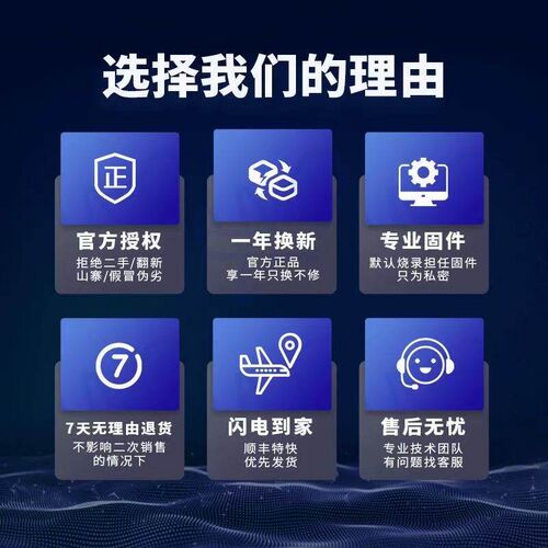 DMA板子75T硬件全套pubg绝地求生无畏三角CS2采集定制单人固件洲