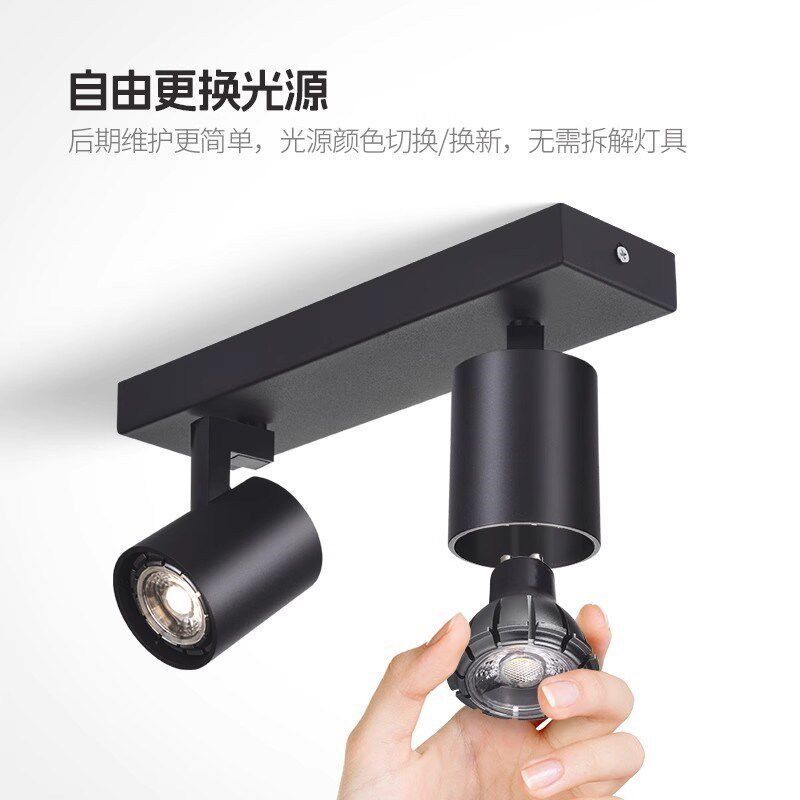 明装射灯可调角度旋转led双头客厅吸顶灯走廊过道阳台三头防眩灯