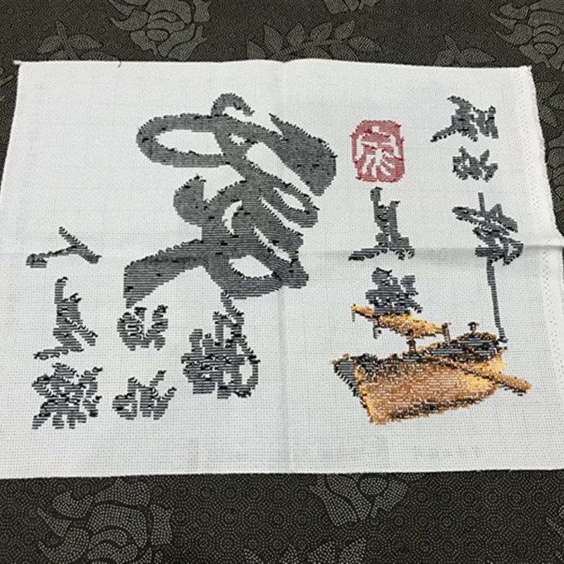纯手工十字绣成品宁静的港湾人是漂泊的船家是温暖的岸家客厅包邮