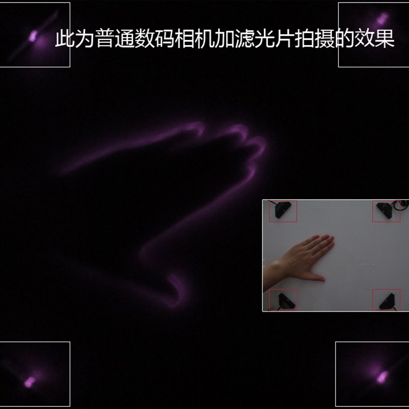 850nm一字线红外激光器 多点触摸互动投影砸球游戏扇形平面镭射灯