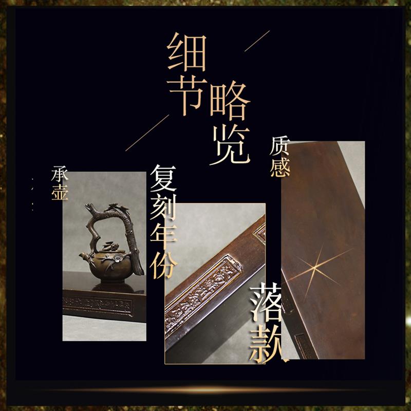 苏州御窑金砖中式砖雕大漆中式复古案台底座茶盘仿古老砖落款50cm