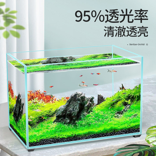 客厅小型鱼缸超白玻璃生态鱼缸斗鱼缸乌龟饲养缸桌面水草缸带造景