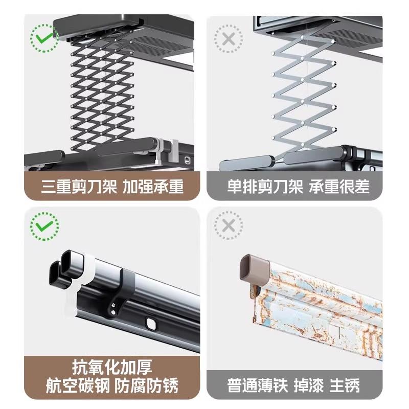 小阳台米智能电动晾衣架室内阳台遥控语音自动升降伸缩烘干晾衣杆