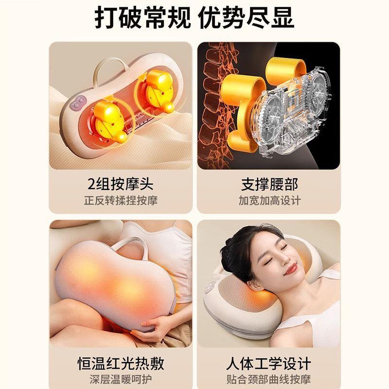 妙界颈椎按摩器腰部背部肩颈部按摩仪全身多功能揉捏枕车用型