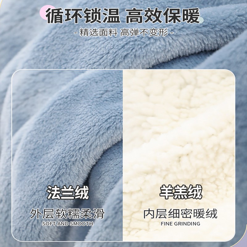 午睡毯秋冬小学生毯子儿童毛毯学校专用冬季加厚毯子趴睡斗蓬披风