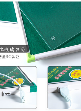 超大发热暖桌垫办公桌面暖手钢化玻璃电热台板学生书写加热鼠标垫