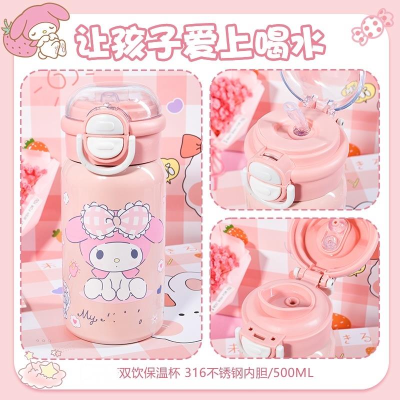 美乐礼盒蒂生日礼物小女孩子唱歌音响实用十岁6-12女童文具圣诞节
