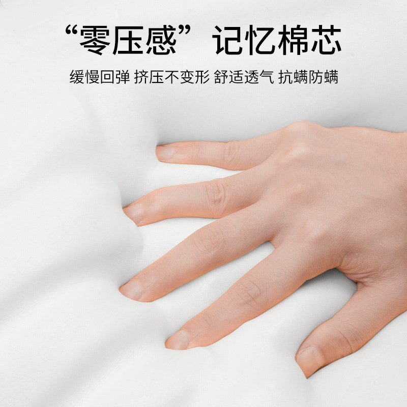 汽车专用头枕腰靠抱枕被皮款记忆棉枕头车载车用舒适座椅支撑颈枕