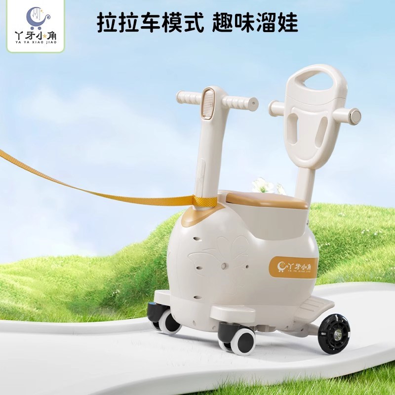 电动车儿童座椅前置电瓶车宝宝坐椅通用多功能电车小孩安全坐凳子