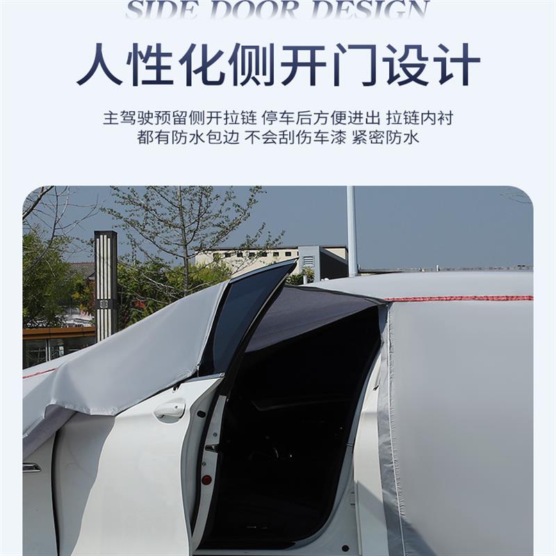 长安福特翼虎专用车衣车罩防晒防雨加厚SUV越野遮阳汽车套防霜