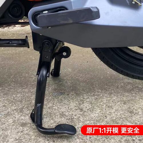 新款小牛电动车F400T专用中撑双撑大撑脚撑F400T无损安装改装配件