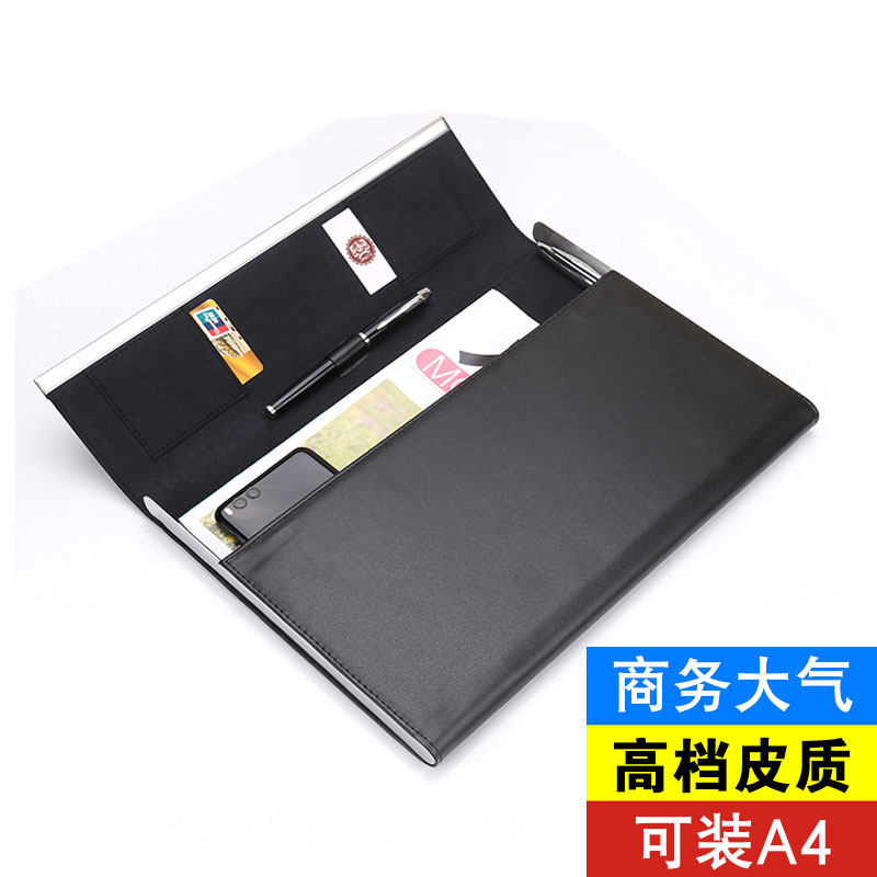 男女士款商务a4文件合同资料开会议手提公文包信封经理高级感定制