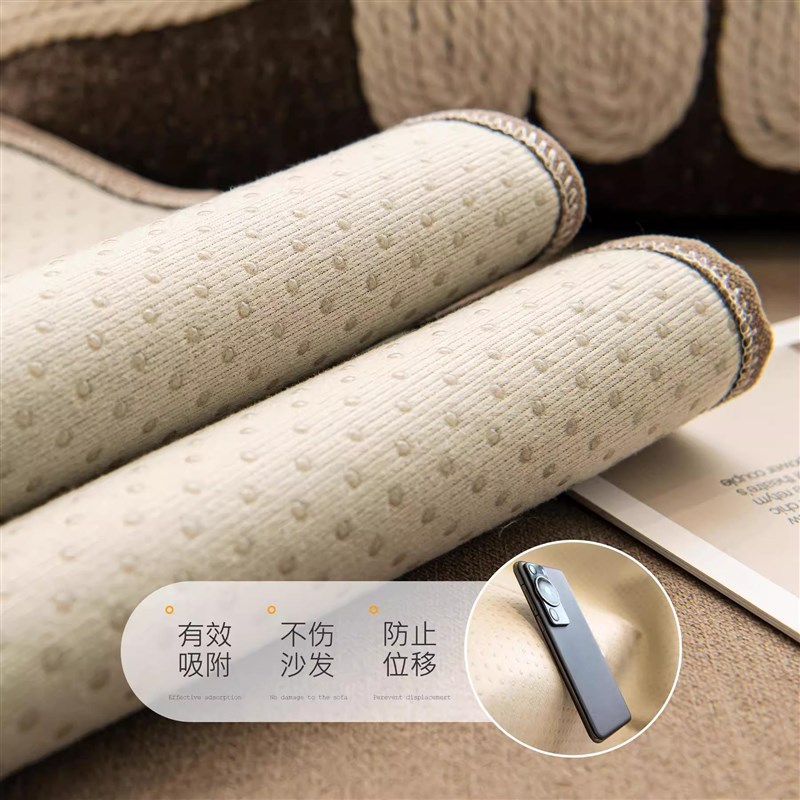 DOA 沙发垫纯色四季通用防滑靠背巾2025新款雪尼尔客厅皮沙发盖布