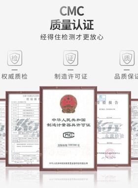 智能美容院电子体重秤150公斤高精度300kg红字加厚家用防水台秤