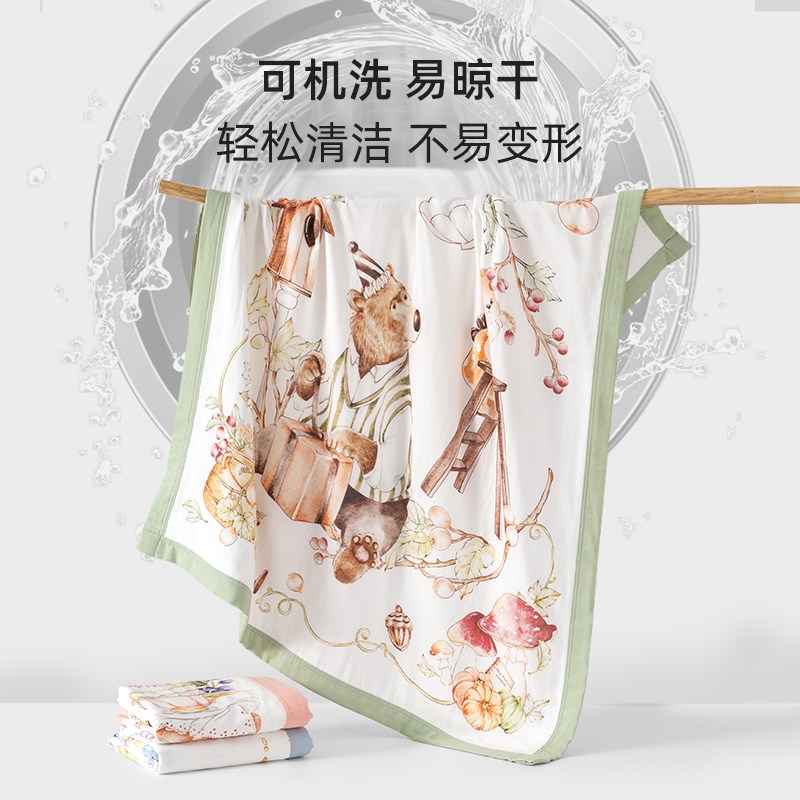 婴儿纱布盖毯超柔吸水浴巾幼儿园宝宝盖被午睡毯新生儿专用小毯子