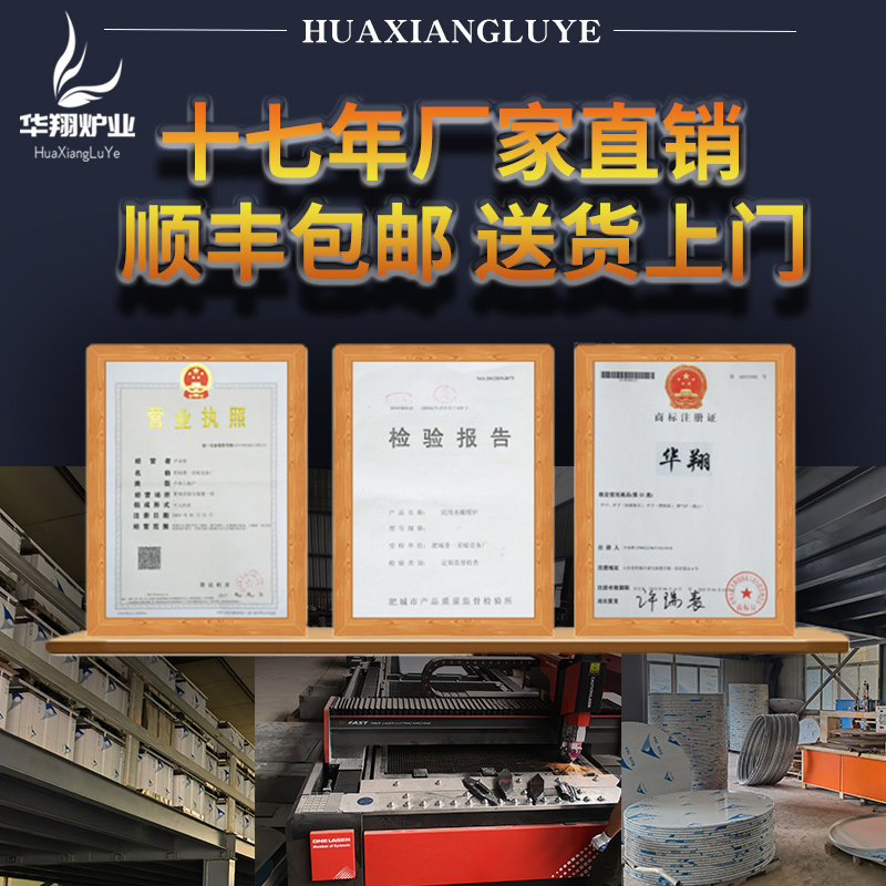 柴火灶家用烧木柴炉子加厚汽车轮毂土灶台风机口可移动猛火柴火炉