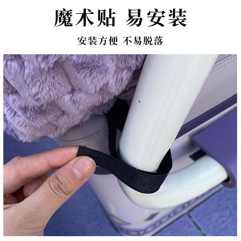 全包围电动三轮车坐垫后座冬季加厚保暖电动三轮车座靠垫靠背