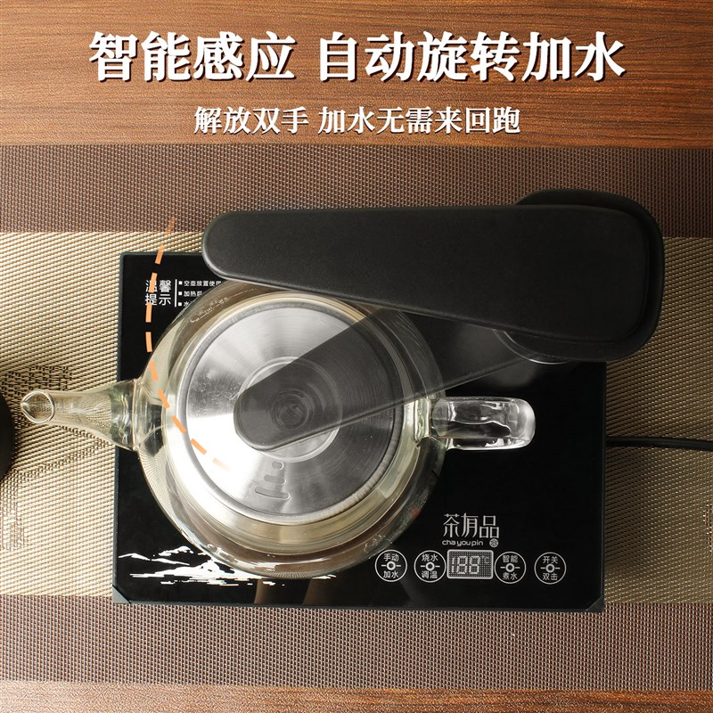 全自动上水电热水壶电茶炉智能煮水恒温玻璃养生壶茶具套装