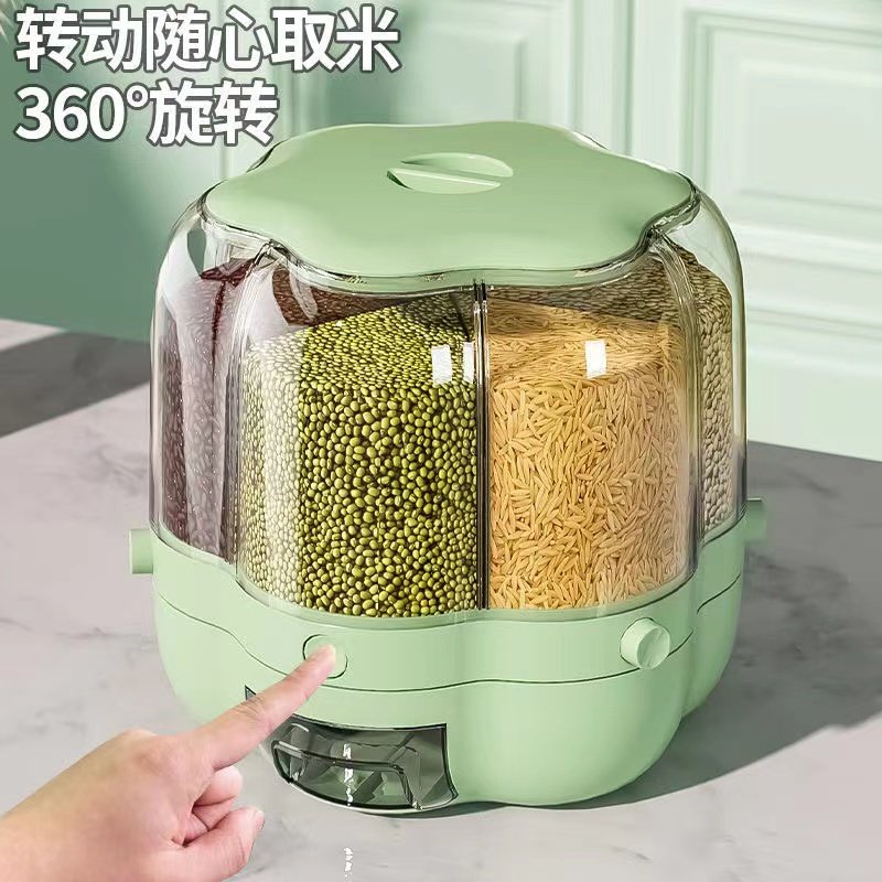 食品级旋转米桶 六格分类防潮米桶 北欧风格厨房收纳五谷杂粮盒