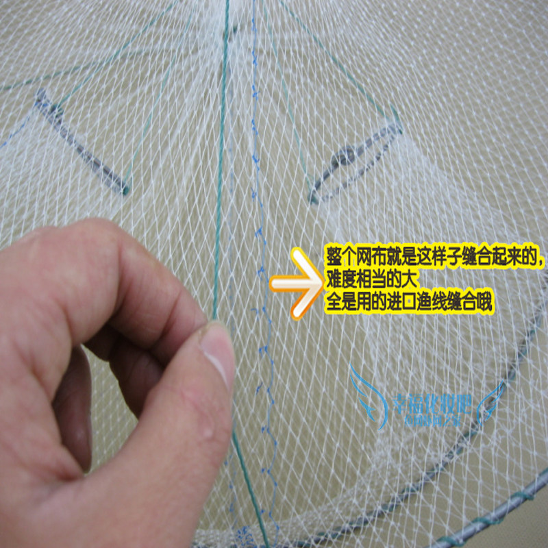 纯手工制作大号圆形白色5孔渔网捕鱼圆网捕鱼笼捕虾笼虾网有结网