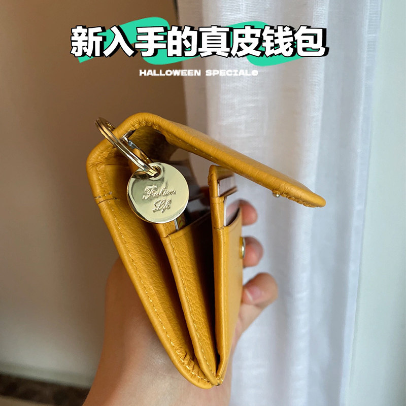 2023新款卡夹短款小巧女士卡包新款零钱包二合一真皮证件位牛皮
