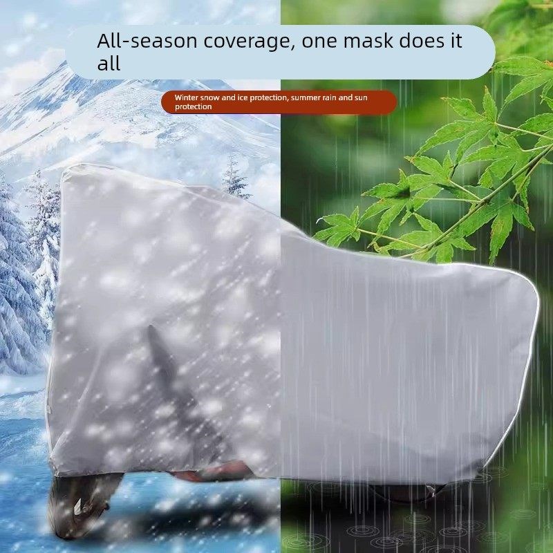 电瓶车防雨罩摩托车车衣通用车套加厚遮雨盖布防尘电动车防晒车罩
