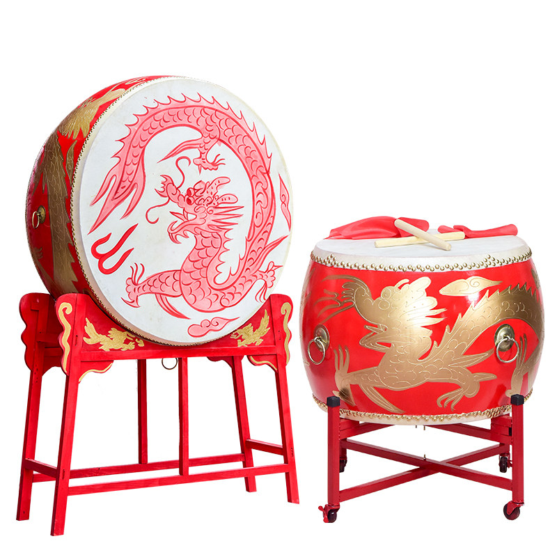 大鼓牛皮中国红演出鼓大鼓儿童堂鼓战鼓寺庙鼓锣鼓龙鼓牛皮大鼓