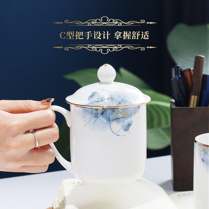 家用骨瓷带盖办公杯碟描金会议杯轻奢陶瓷大容量水杯待客杯茶杯