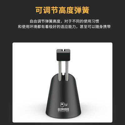Glorious奥丁电竞理线器固线夹集线器黑色白色理线配件