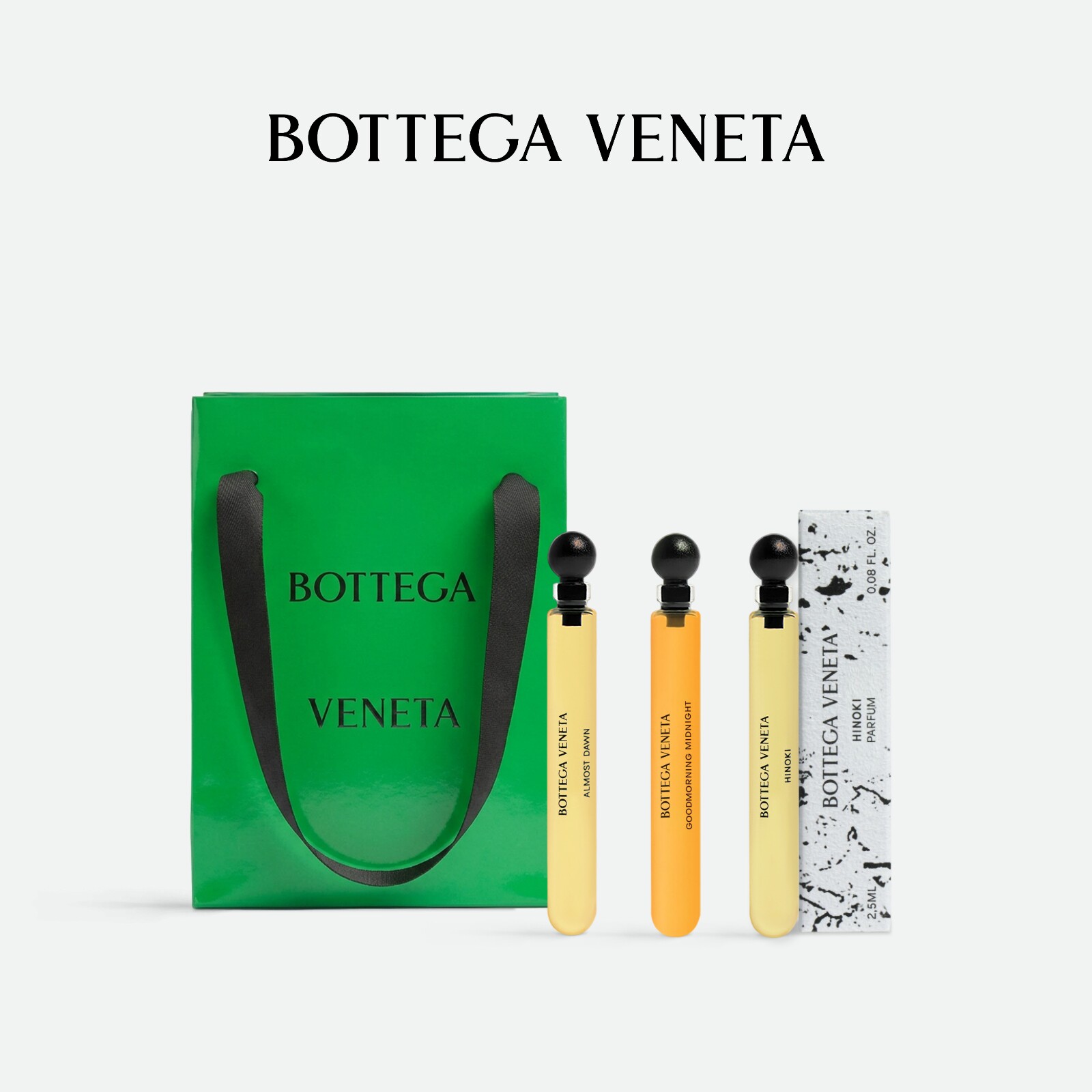 【新品尝鲜】BOTTEGA VENETA葆蝶家 香水体验装2.5ml多支装回购券