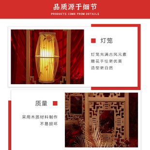 新款婚庆道具汉唐中式路引摆件中国风木质婚礼仿古宫手绘灯笼布置