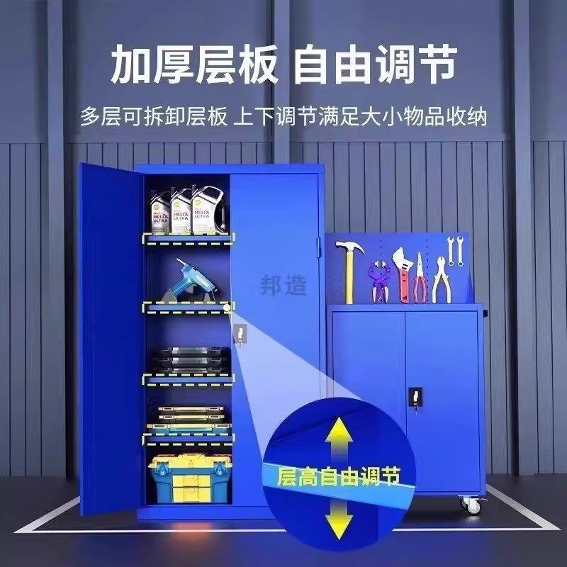 汽修工具车加厚移动维修工具柜铁皮柜带抽屉车间用重型五金小推车