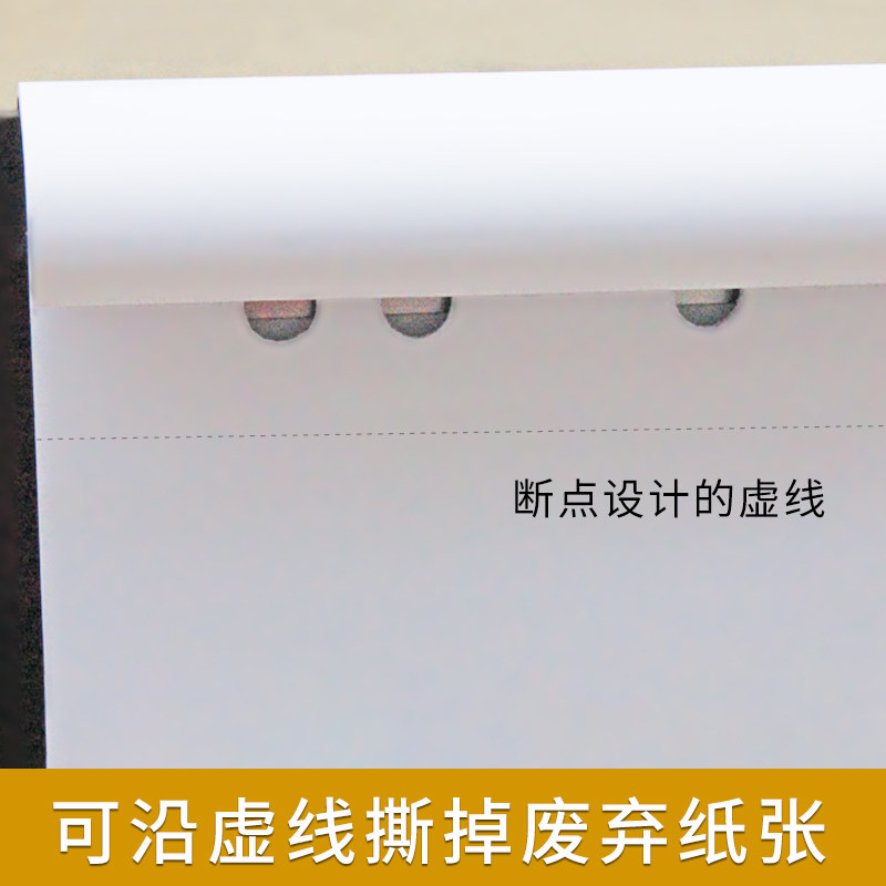 白板挂纸夹纸三脚架U型支架式白板书写会议培训展示一次性海报A1