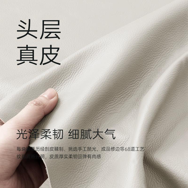 意式真皮沙发客厅三人位小户型头层牛皮轻奢直排沙发整装家具组合