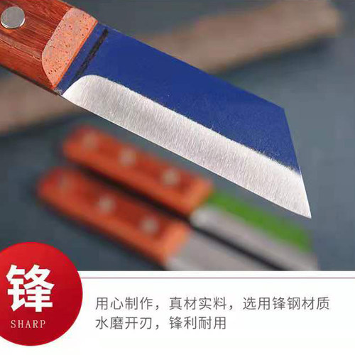 手工制作W18锋钢锯条嫁接刀芽接刀削木嫁接果树刀花卉苗木专用刀