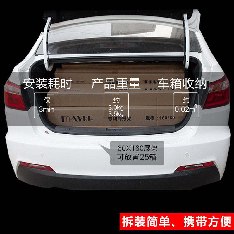 三角门型展架广告牌立式落地式80x180易拉宝抗风展架户外落地站牌