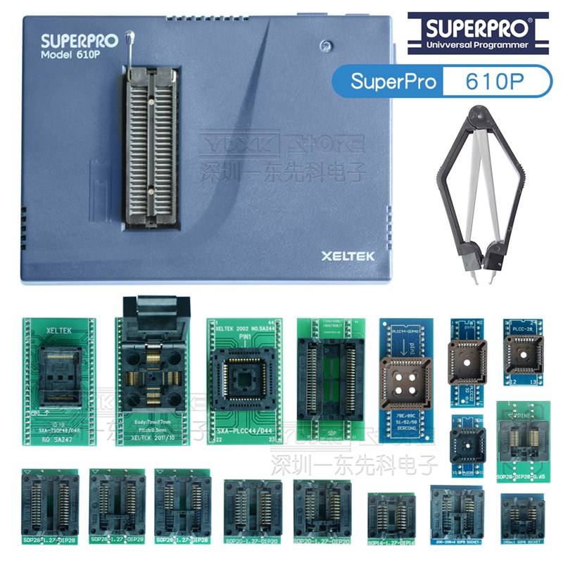 智能通用编程器 SUPERPRO 610P 汽车芯片读写器 西尔特 烧录器