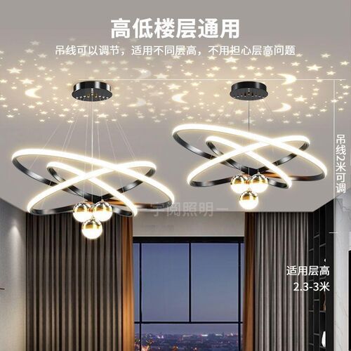 客厅吊灯现代简约灯饰网红轻奢北欧灯具创意个性卧室吧台餐厅灯