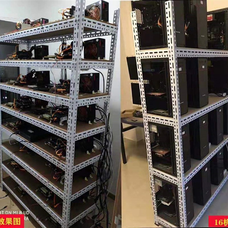 游戏工作室架子电脑架子工作室机架机箱架主机主板架子角钢货架