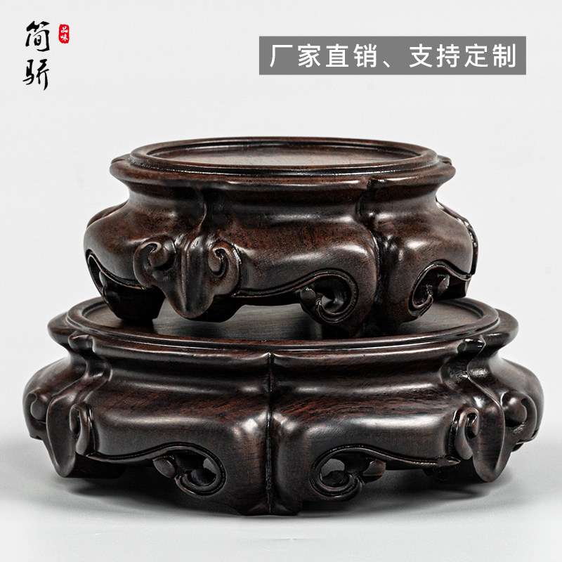 黑檀实木整料圆形雕刻底座花瓶佛像茶壶底座香炉鱼缸底座木托架垫