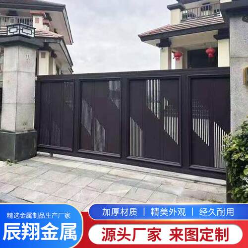 铝合金电动平移门别墅车库大门农村自建房门院子推拉门铝艺中式门