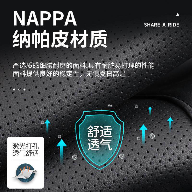 汽车增高坐垫驾驶座考驾照专用垫子斜面加厚单个屁屁垫座椅垫车标