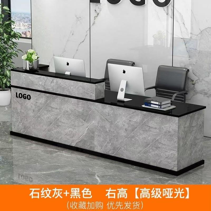 收银台柜台洗衣店台球厅前台美容美发接待台网红门面小型商用吧台