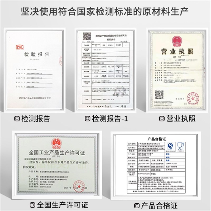 密胺勺子商用餐饮饭店小勺麻辣烫专用汤勺长柄米线汤匙塑料调羹