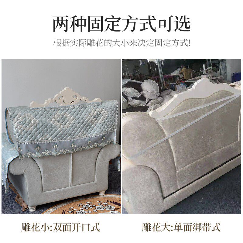 沙发靠背巾定做欧式沙发套罩全包套后背靠垫布艺沙发靠背套罩定制